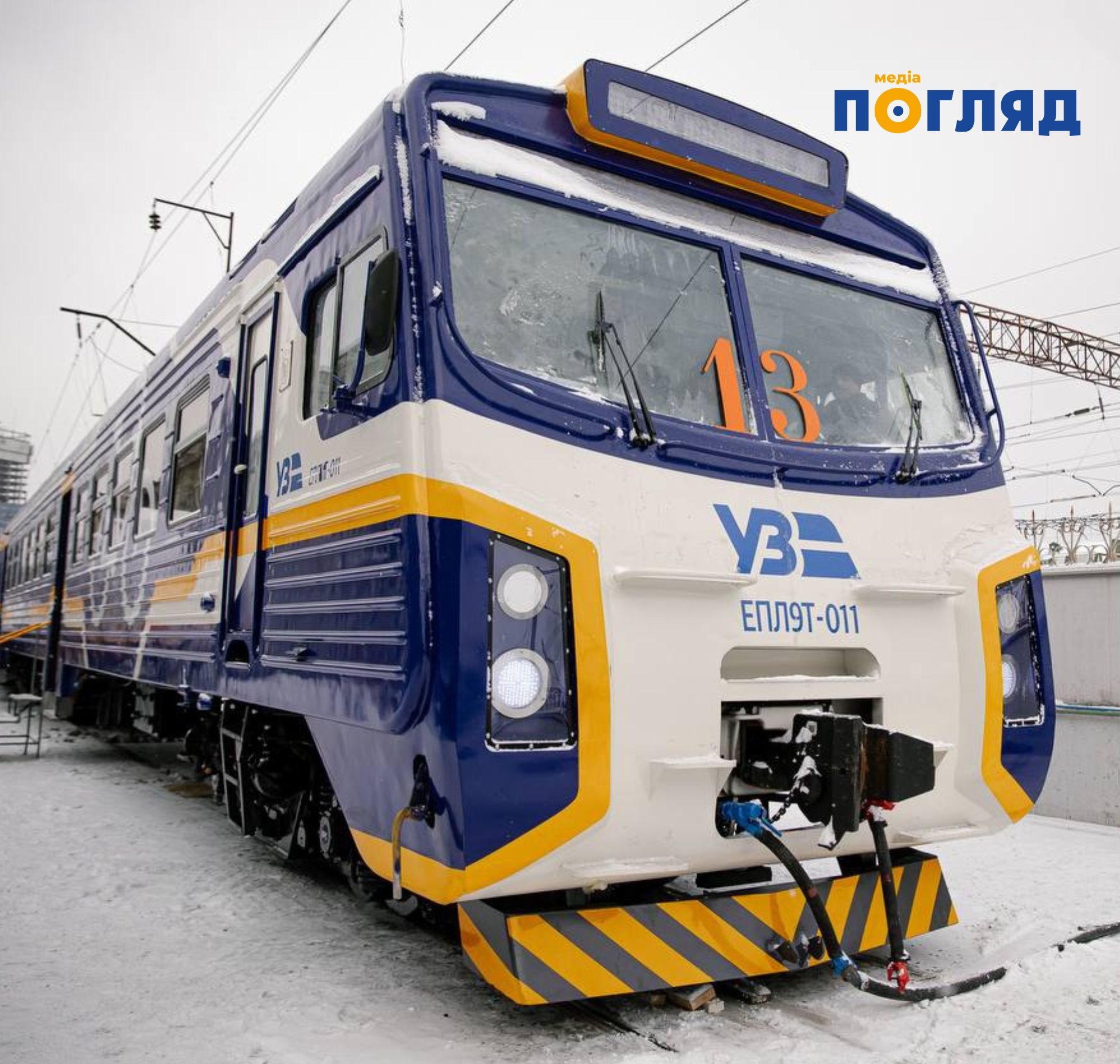 Укрзалізниця випустила ще один капітально модернізований електропоїзд для Київщини (ФОТО) - зображення